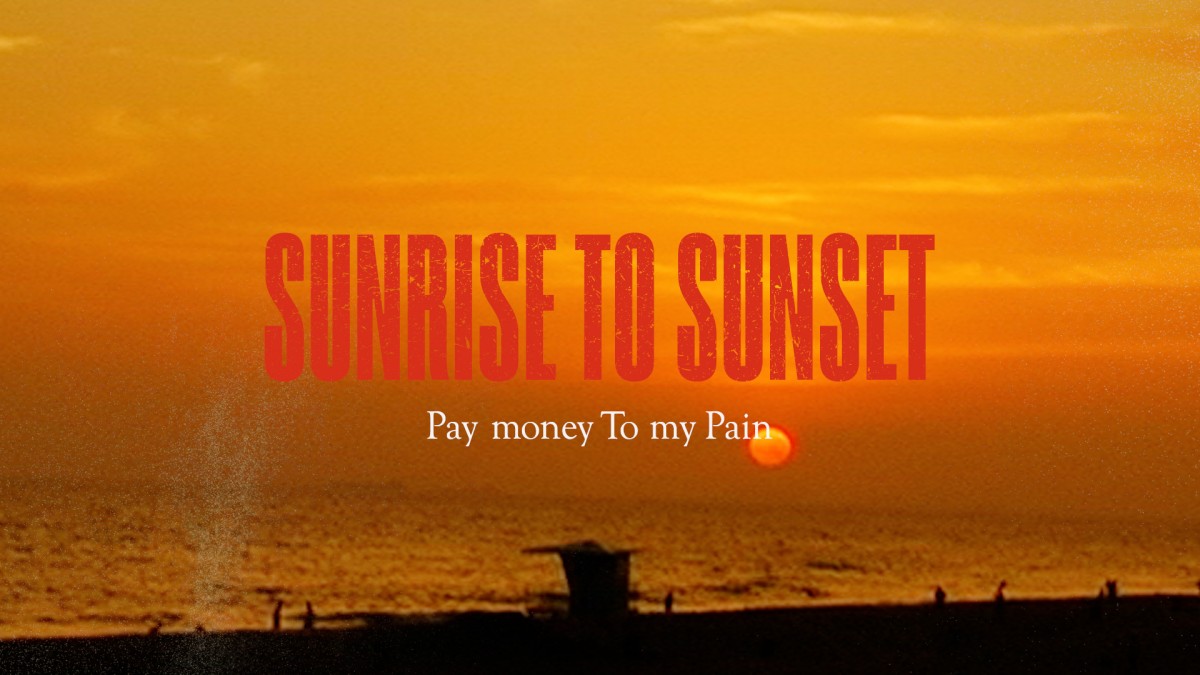 画像・写真 | Pay money To my Painのドキュメンタリー映画『SUNRISE