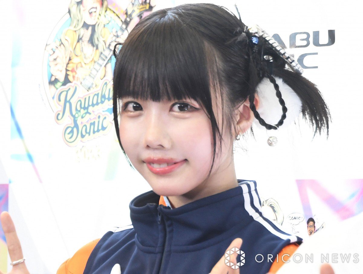 画像・写真 | あのちゃん、超ミニで白く輝く美脚を披露「美脚でスタイル良くて可愛い」「めっちゃ小顔」 1枚目 | ORICON NEWS