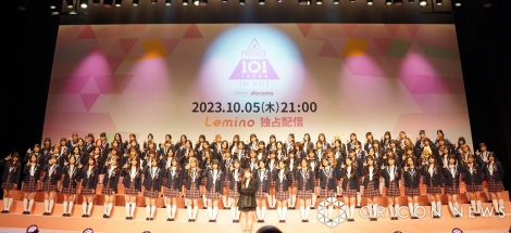 wPRODUCE 101 JAPAN THE GIRLSxTv\L҉̖͗l ͖ގq (C)ORICON NewS inc. 