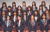 wPRODUCE 101 JAPAN THE GIRLSxTv\L҉ɏoȂK (C)ORICON NewS inc. 