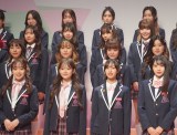 wPRODUCE 101 JAPAN THE GIRLSxTv\L҉ɏoȂK (C)ORICON NewS inc. 