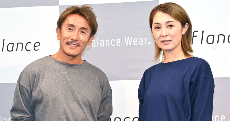 かおる姫”菅山かおる、女子バレーボール日本代表にメッセージ 夫・西村晃一は男子日本代表戦に期待 | ORICON NEWS