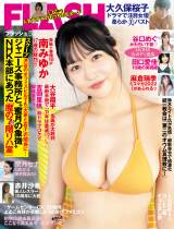 wTFLASHx926\݂䂩(C)/TFLASH ʐ^C 