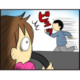 �̂��₦��A�ԓ��ɔ�яo���q�ǂ��c�h��ʃ��[���h�ǂ�������?�u�ƒ�E�w�Z�ł̋���ɉ����A�n��̐��|�����K�v�v 