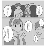 �����̂����ł��鐮�`�A�v�̋��͕K�v? �Ȃ̖{���́u�����͂Ȃ��B�炳�́A�{�l�ɂ����킩��Ȃ��v 