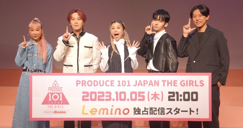 produce101japan 日プ トレーナー - ミュージシャン