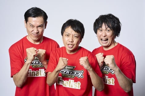 �w�L���O�I�u�R���g2023�x�t�@�C�i���X�g�̂�c�iC�jTBS