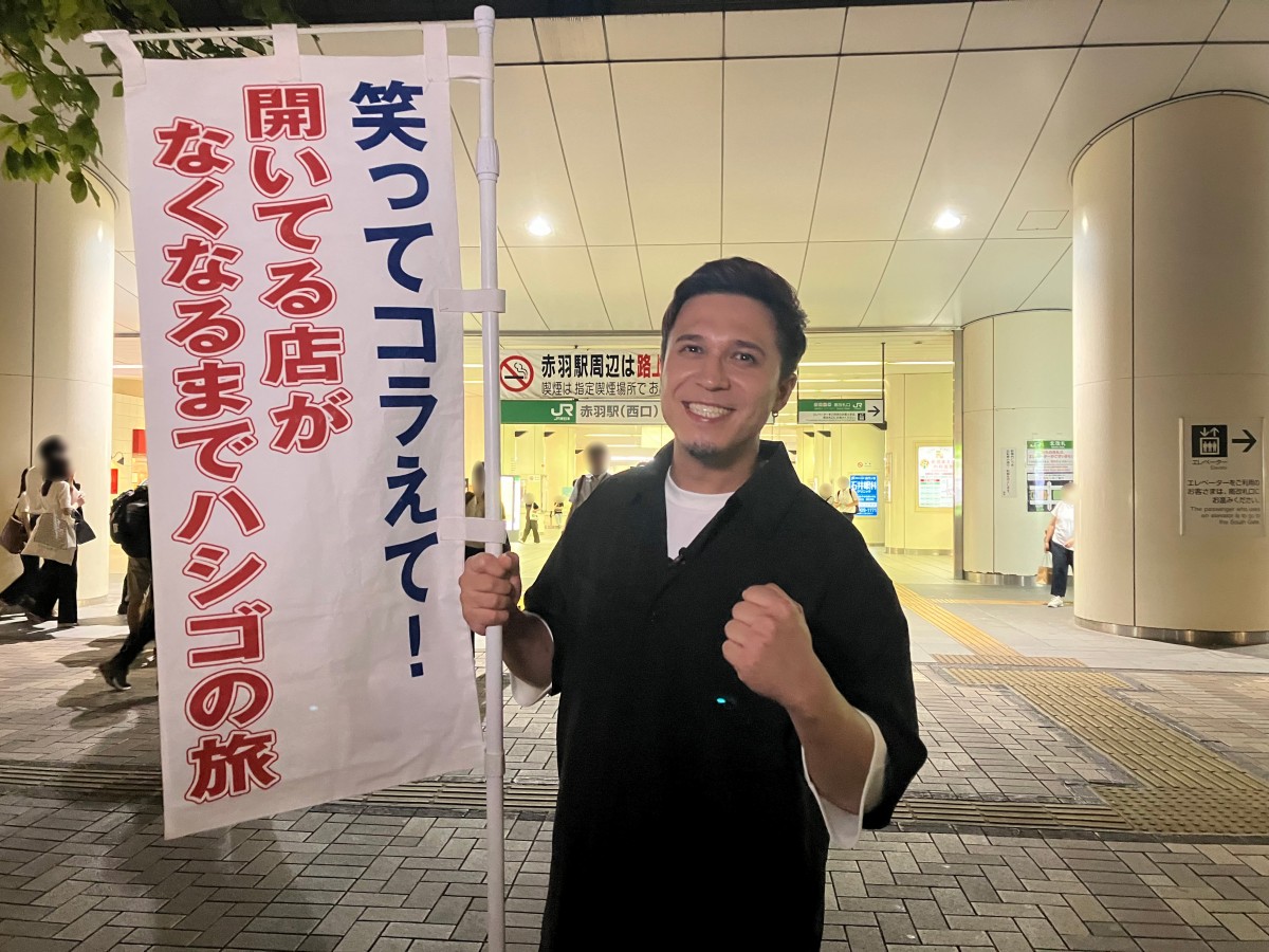 MC二次コラ 
