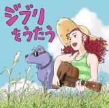 �X�^�W�I�W�u�� �g���r���[�g�A���o���w�W�u�����������x�W�u���֘A�V���b�v����� 