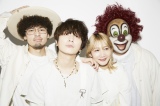�w�����̖؂���x���̂�SEKAI NO OWARI 