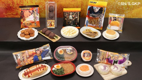 【レア】ゴールデンカムイ ローソン100 のぼり 尾形百之助 画像・写真 | 『ゴールデンカムイ』とローソンストア100がコラボ