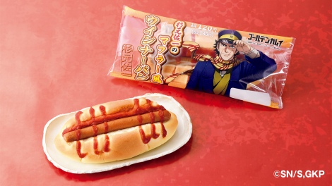 画像・写真 | 『ゴールデンカムイ』とローソンストア100がコラボ