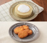 ���[�\���A�A���R���̌��ޗ��g�p�����w���[���P�[�L�x&�w�i�Q�b�g�x�J�� �o�^�[�┒�����g�p�Ȃ� 