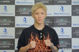 RIZIN ɓTC^r[ 