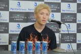 wRIZIN LANDMARK 6 in NAGOYAxŃgbvmCELEƑΐ킷ɓT (C)RIZIN FF 