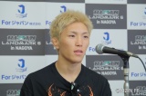 wRIZIN LANDMARK 6 in NAGOYAxŃgbvmCELEƑΐ킷ɓT (C)RIZIN FF 