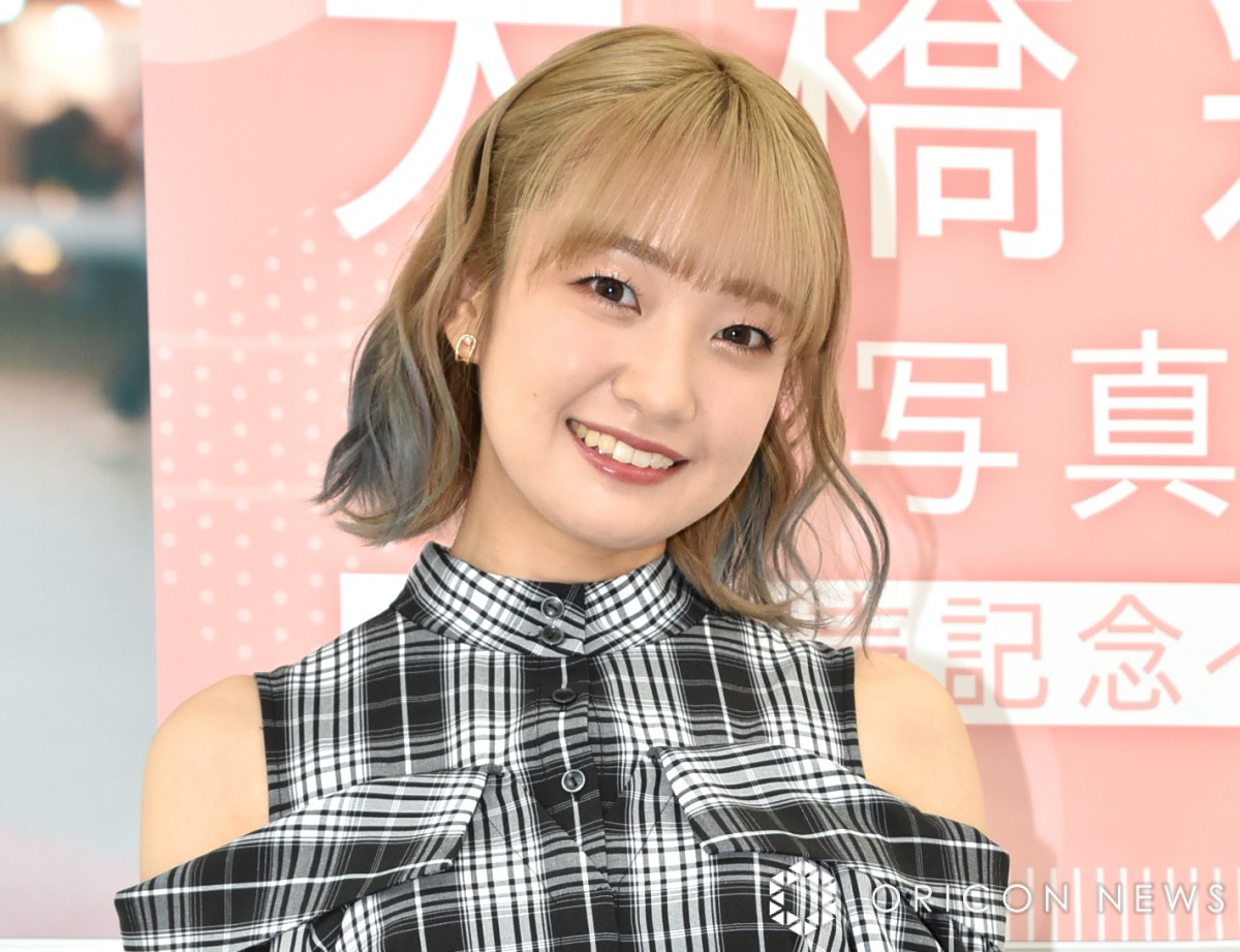 大橋彩香、1st写真集で初の水着撮影「色気があんまりない…（笑