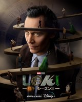 �g���E�q�h���X�g���w���L�x�V�[�Y��2�ł͐V�����J�����`�����X���v���ʉf������ 