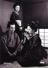 �w�؉��F�̍ȁx(C)KADOKAWA1967 