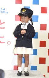 �w�A�[�X����EJR�_�c�w�w���W���\�C�x���g�x�ɓo�ꂵ�������T�X�������iC�jORICON NewS inc. 