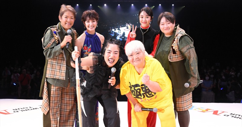 特別価格　人生の障害を減らす繁栄メダル　奇跡のダンマチャクラ　ルアンポープール師 極悪女王』唐田えりかが長与千種役、剛力彩芽がライオネス飛鳥役