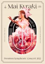 DVDwMai Kuraki Premium Symphonic Concert 2022x1115 