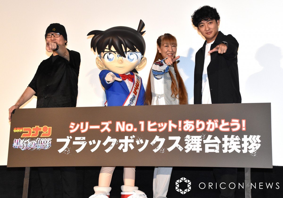 画像・写真 | 高山みなみ、映画『コナン』次回作で“『黒鉄の魚影』超え