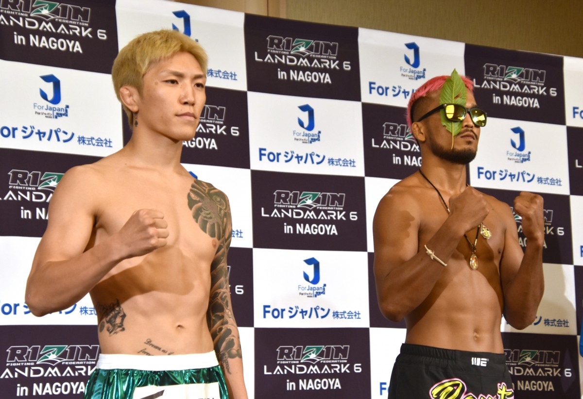 画像・写真 | 【RIZIN】名古屋のメインは所英男！ 榊原CEO「本番に強く
