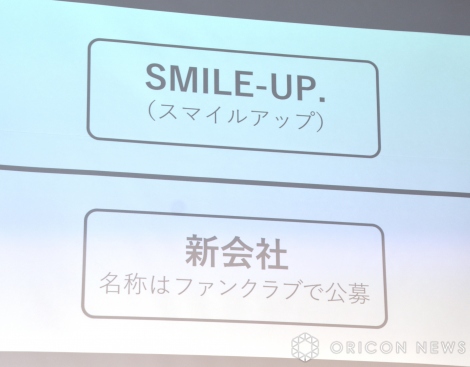 VЂ̖̂̓t@NuŌ (C)ORICON NewS inc. 