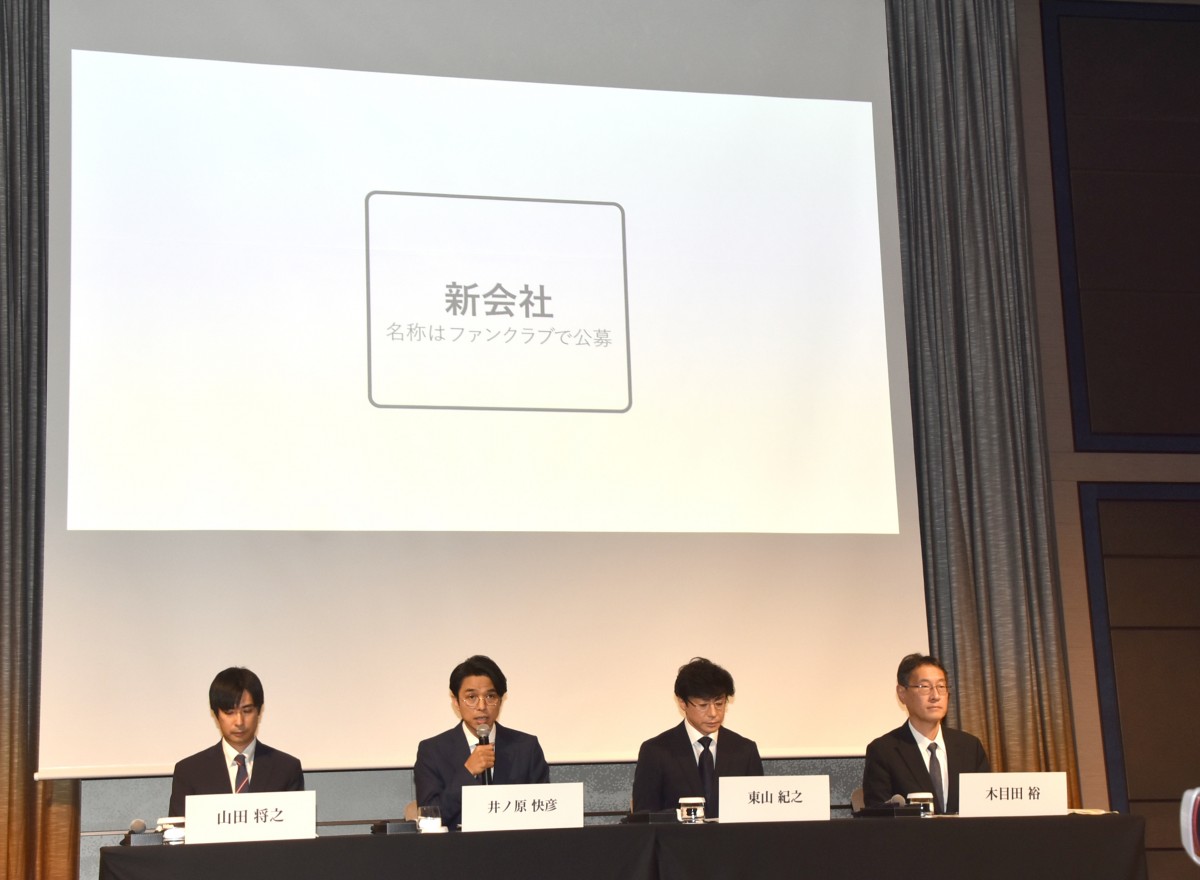 VЂ̖̂̓t@NuŌ (C)ORICON NewS inc. 