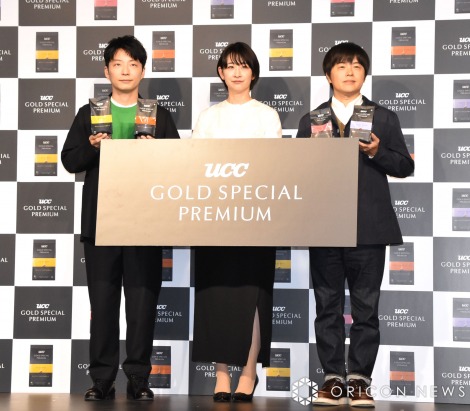 wUCC GOLD SPECIAL PREMIUMxVCM\ɓod()쌹AUCC㓇EɓAoJY 