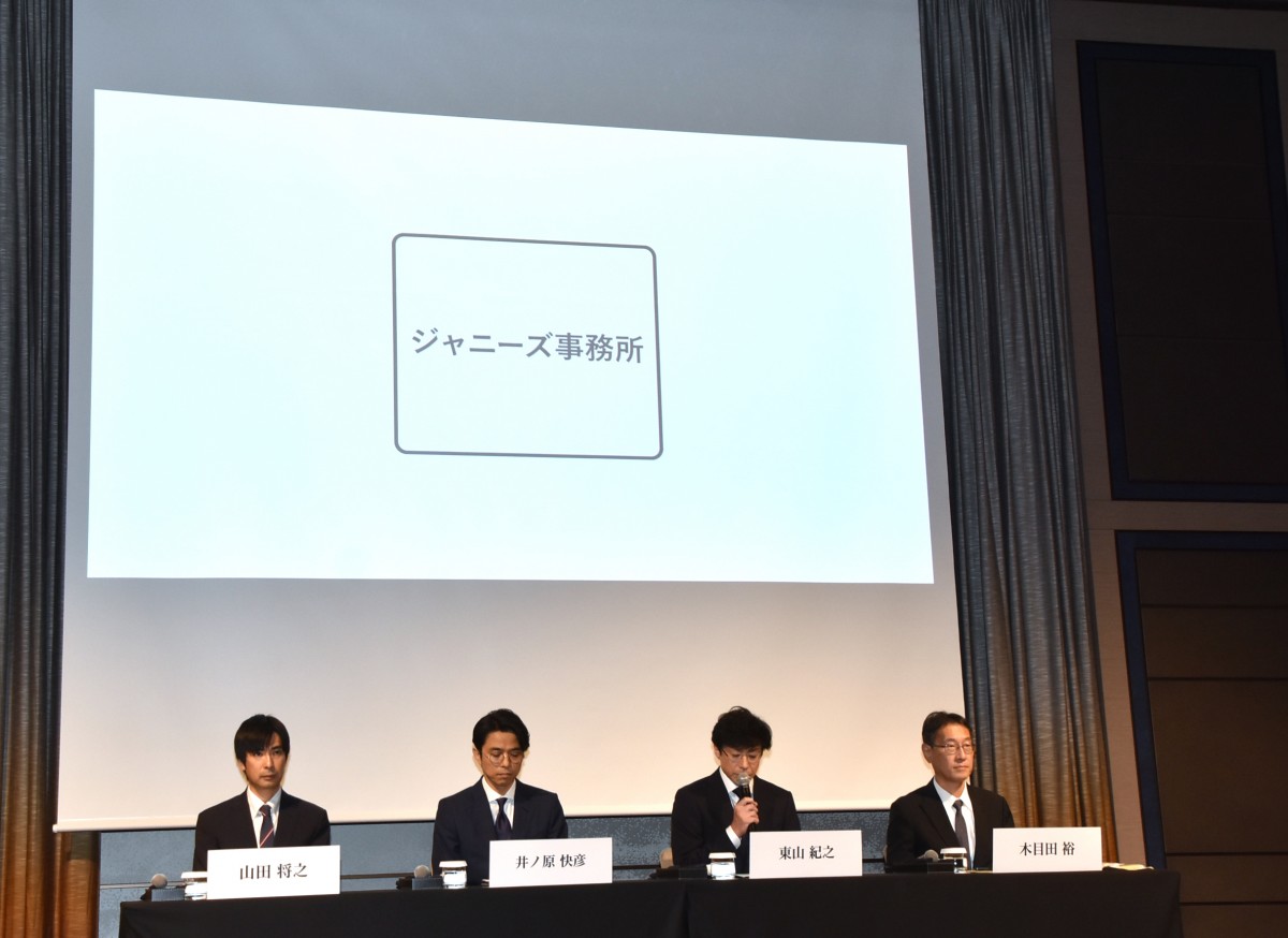 ЖύX𔭕\ (C)ORICON NewS inc. 