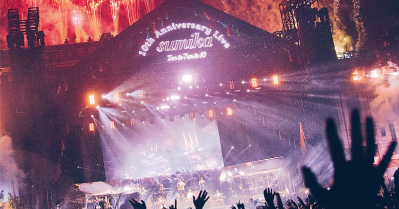 邦画・日本映画 sumika 10thanniversary dvd 邦画・日本映画 sumika 10thanniversary dvd Amazon.co.jp