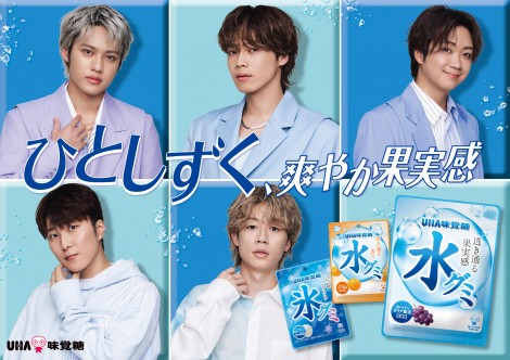 UHA���o���u���O�~�vCM��O�e�ɏo������R���h�b�g 