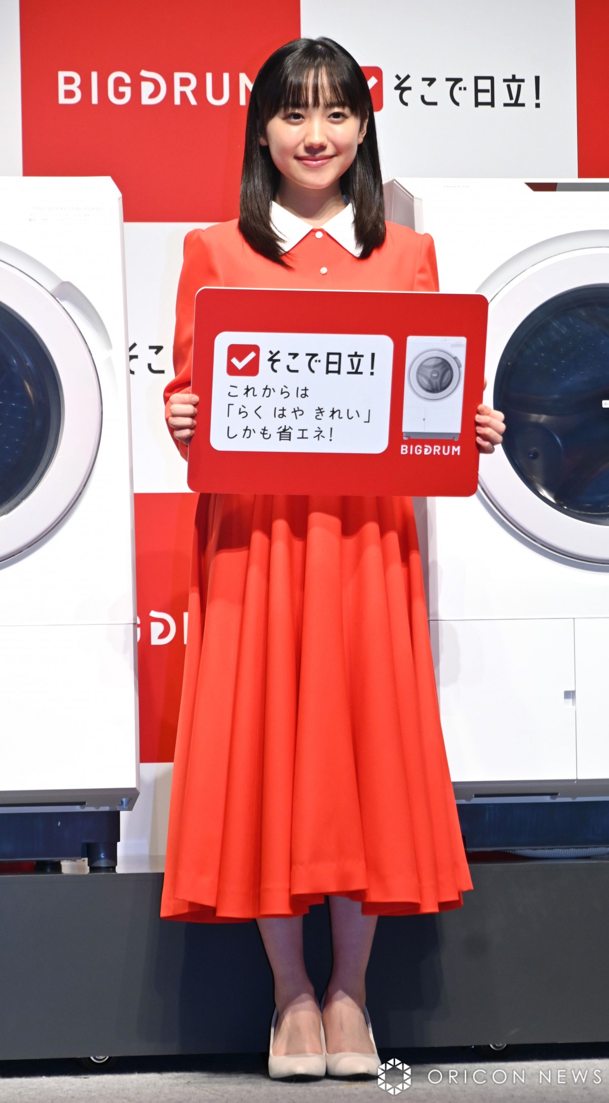 画像・写真 | 来年20歳の芦田愛菜「まだまだ子ども」 一人暮らし