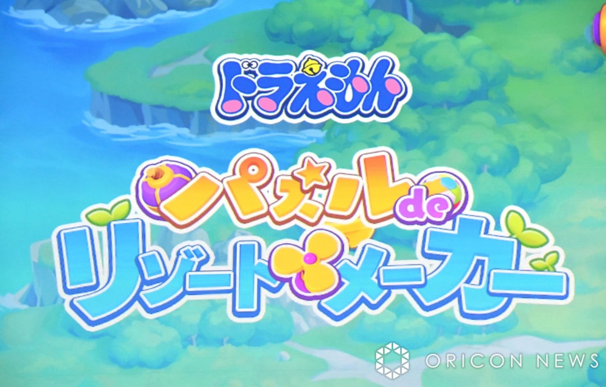 ドラえもん』新作ゲーム3作リリース決定 「どら焼き屋」経営 ...