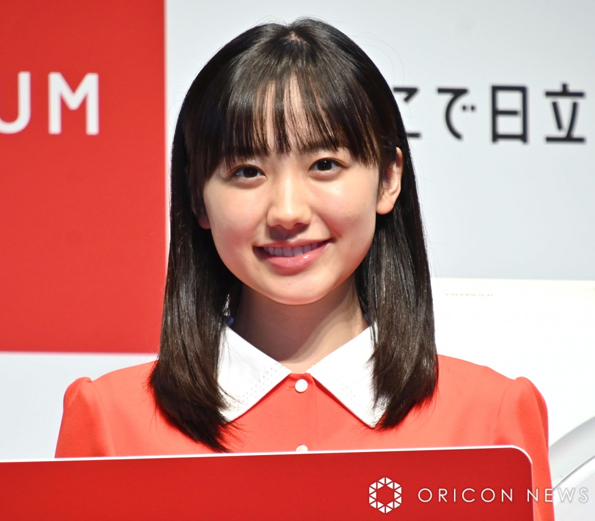 画像・写真 | 芦田愛菜、自身のキャッチコピーは「おっちょこちょい