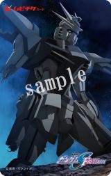 キラ・ヤマト、行きます!」新型MS登場で戦闘 劇場版『ガンダム キラ・ヤマト、行きます!」新型MS登場で戦闘 劇場版『ガンダム