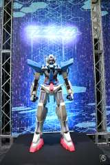 uGUNDAM NEXT FUTUREv  (C)ORICON NewS inc. 