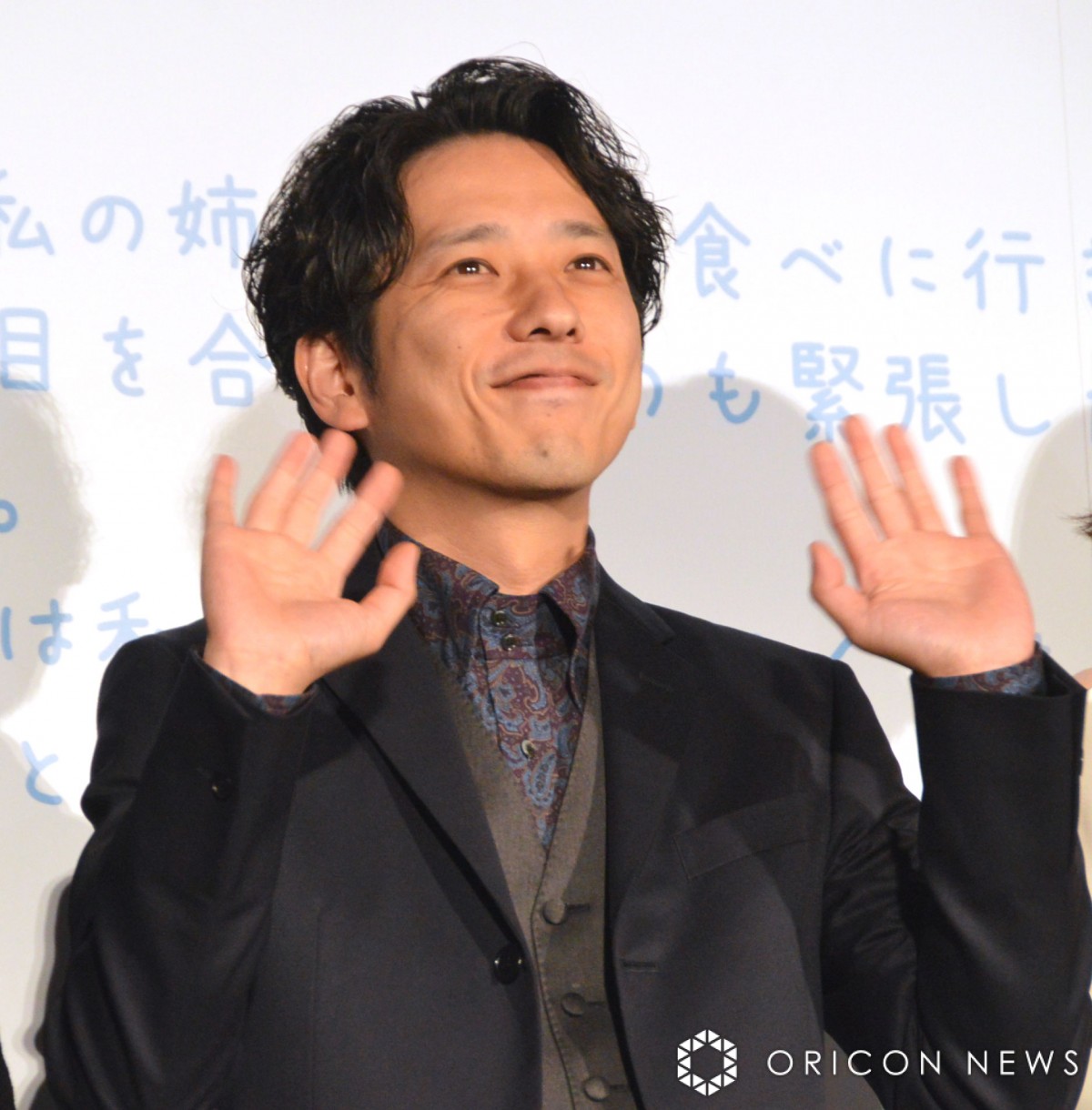 嵐 大野智 二宮和也 大宮SK リバーシブルハチマキ風手ぬぐい 美品！ 当選品 嵐 大野智 二宮和也 大宮SK リバーシブルハチマキ風手ぬぐい 美品！ 当選品