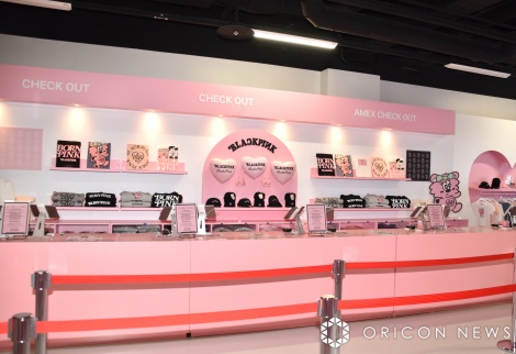 BLACKPINK VERDY POP-UP STORE 6点セット BLACKPINKのポップアップストア出店 アートディレクションは