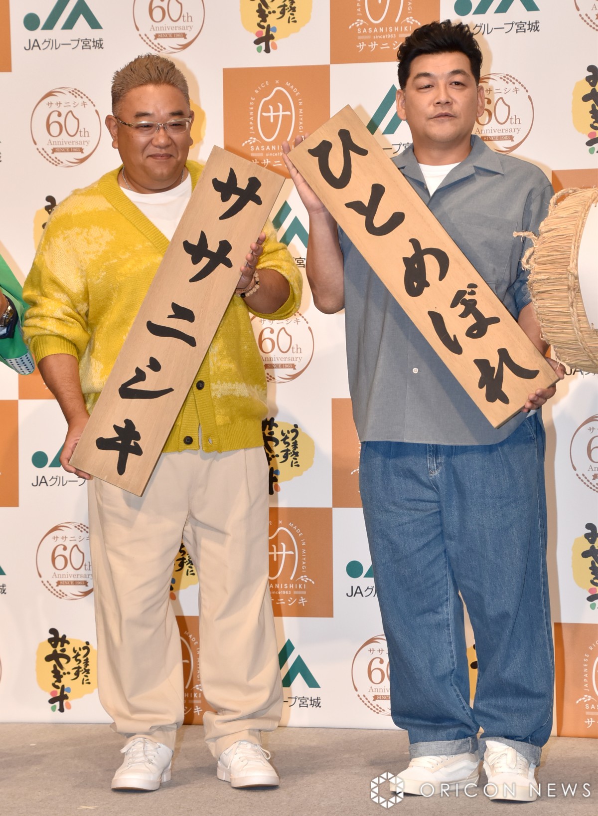 サンドウィッチマン、結成25周年もコンビ愛変わらず「49歳の
