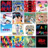 �w���C�W���I�[�x�w�K���o���K�[�x�w�{�g���Y�x�c�A�j���T���g��16�^�C�g�������� ���TCD�̒P�Ə��i���� 