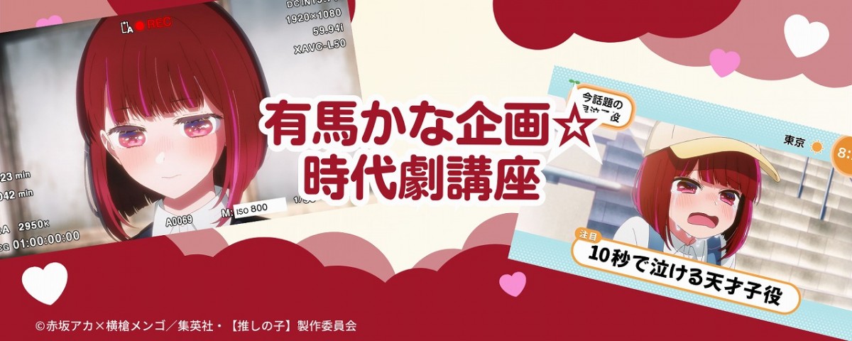 wy̎qzx~f`f摺R{uڎw!f摺̈Ԑ`̌|\E()ɂēl()͕킾`x(C)ԍAJ~S/WpЁEy̎qzψ 