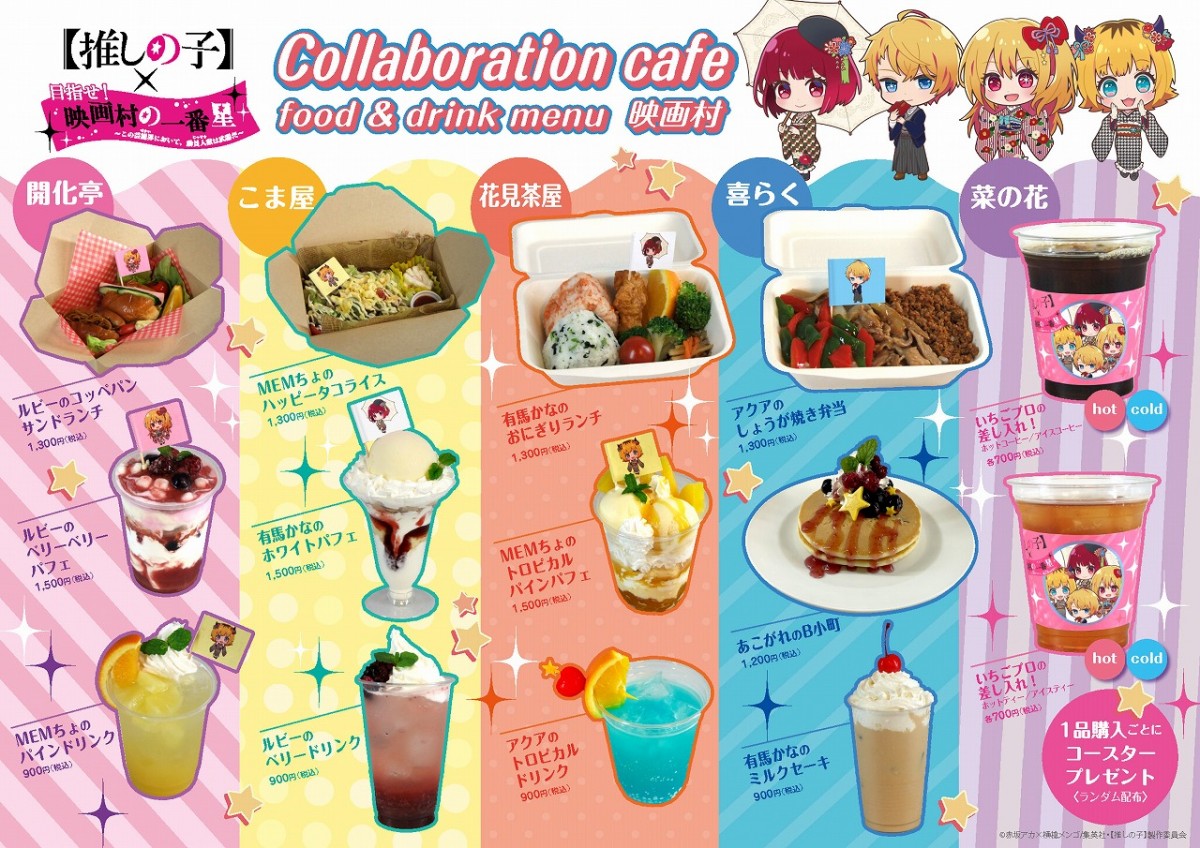 wy̎qzx~f`f摺R{uڎw!f摺̈Ԑ`̌|\E()ɂēl()͕킾`x(C)ԍAJ~S/WpЁEy̎qzψ 