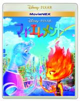 �f�B�Y�j�[���s�N�T�[�f��w�}�C�E�G�������g�x�f�W�^���z�M���i�w���j �iC�j2023 Disney/Pixar 