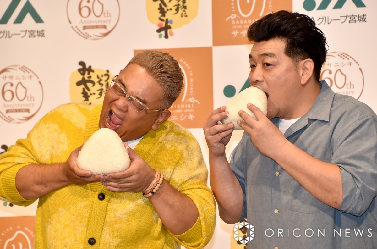 結成25周年・サンドウィッチマンが改名？ お米愛止まらず「これからは