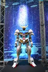 �uGUNDAM NEXT FUTURE�v �������� �iC�jORICON NewS inc. 