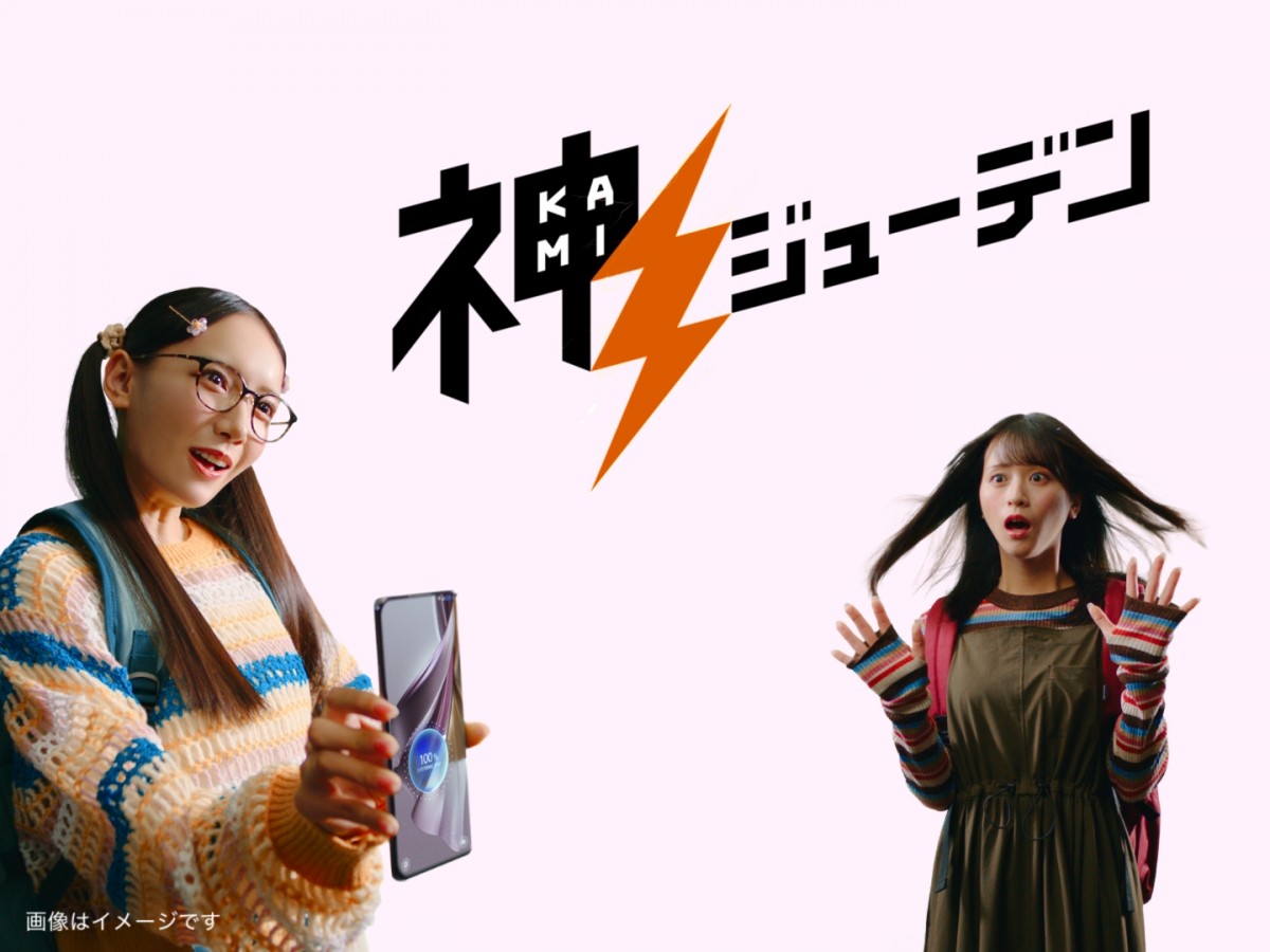 佐々木舞香チェキjamie