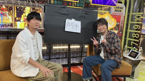 �w���D�Ɩ邠���� �؁y�Q����~�ԍ]�Ď��z�x�̗l�q �iC�jABEMA 